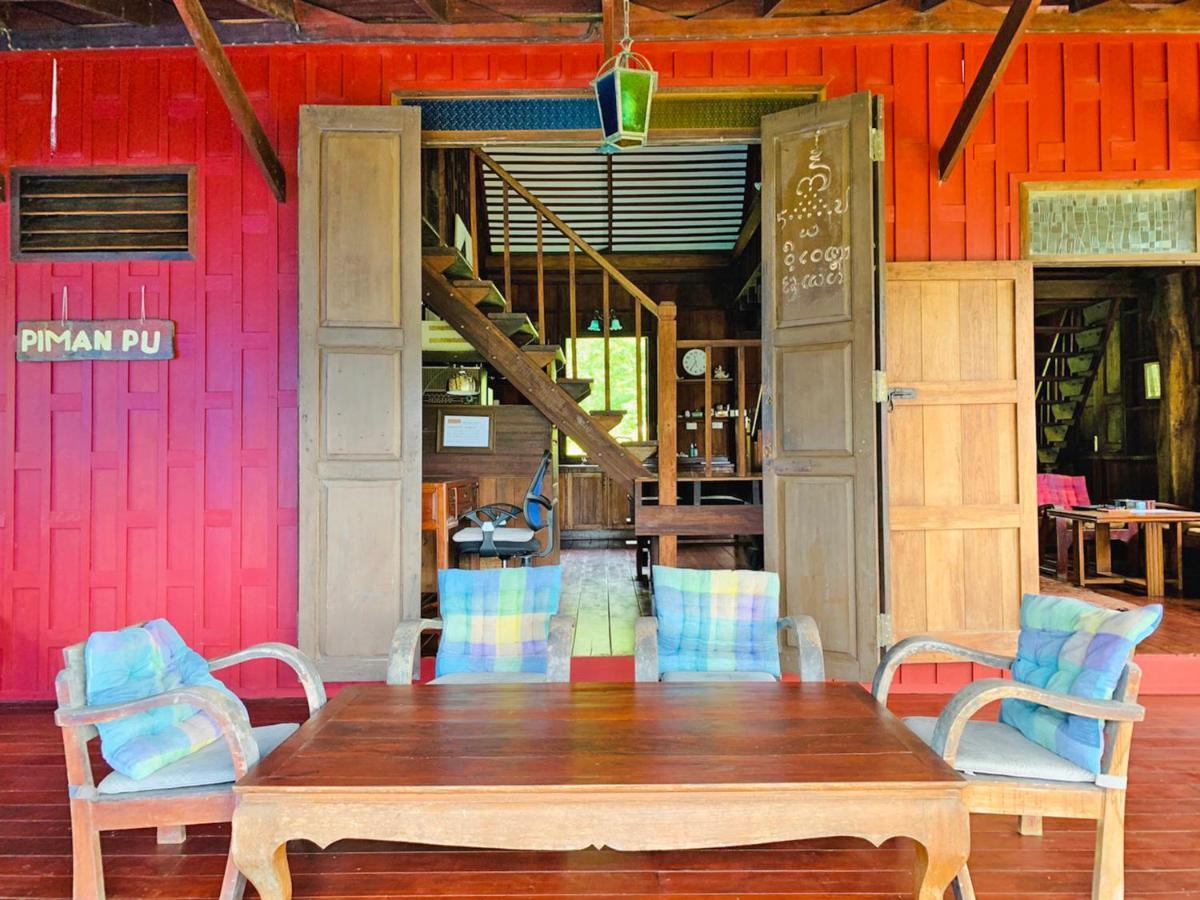 Piman Pu Villa *