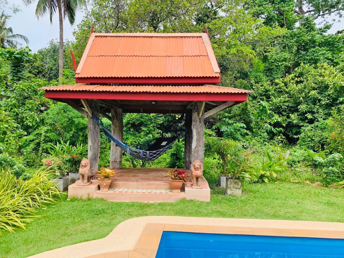 Piman Pu Koh Jum