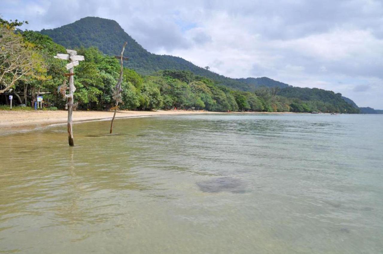 Piman Pu * Koh Jum